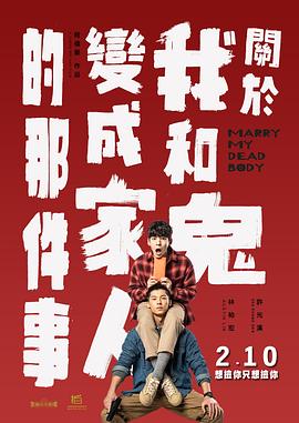 色鬼综合网