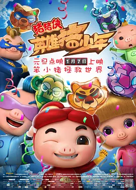 蜜臀久久