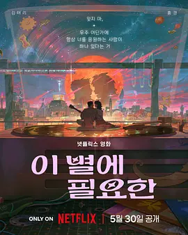 我和子发生了性关系免费