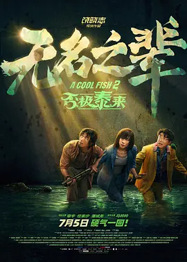 国产成人毛片精品不卡在线