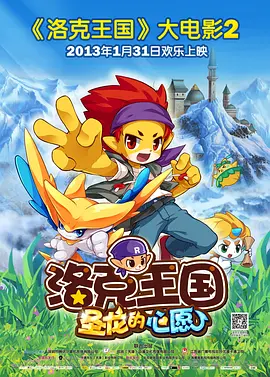 九月婷婷亚洲综合在线