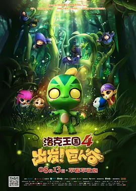 村花论坛默认密码是多少