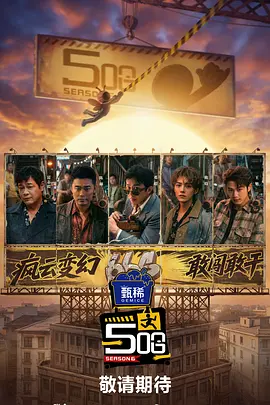 zara属于什么档次