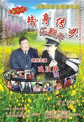 狠狠色丁香