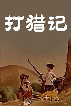 美女视频永久黄网站在线观看