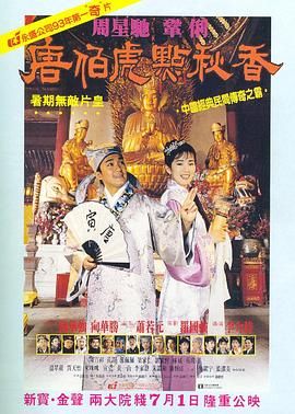 成人精品一区二区久久