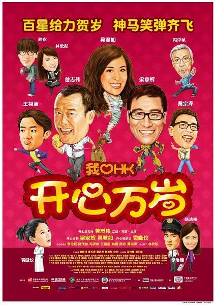 国产一区免费在线观看