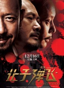 gogo大胆高清视频
