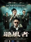 国产激爽大片高清在线观看