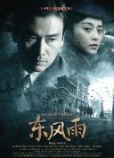 国产anal视频chinese