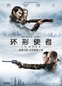 精品一区二区三区久久