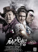 嫩草影院在线播放