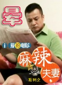 国产成人av