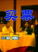 欧美xxxhd