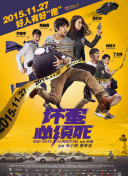 九九热在线免费观看