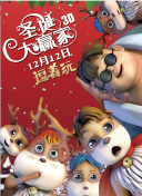 中文字幕一区二区三区在线不卡