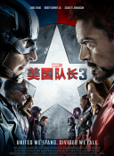 久久免费国产
