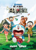 亚洲天堂一区