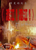 小明永久成人一区二区