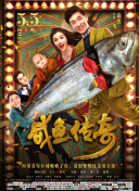 免费看a