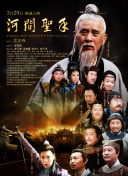 亚洲三级视频