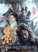 91网站在线播放