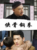 18岁以下禁止看的网站