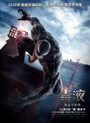 无毛粉嫩