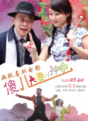 国产高清自拍一区