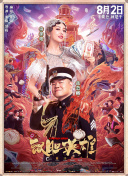 日本在线观看一区二区