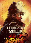 私密教学电影