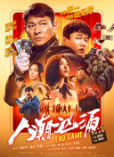 白嫩的妻子