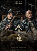 国产一区二区自拍视频