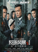 天上人间影院久久国产
