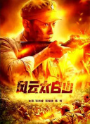 热久久这里只有精品