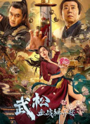姐妹的秘密交换