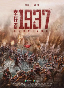 操15p