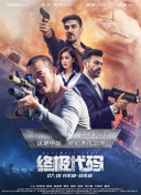 999国产高清在线精品