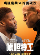 中文字幕88页