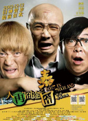 向日葵视频在线看