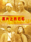 精灵漫画