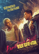 午夜精品久久久久