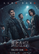 亚洲三级一区