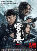 色135综合网