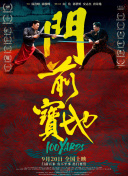 又爽又黄的短剧无删减