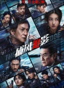 日本免费一区二区三区三州