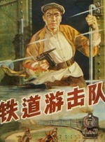 国产精品二区三区