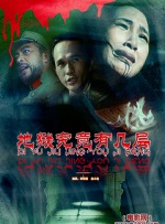 欧美一区二三区