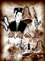 亚洲午夜电影在线观看高清
