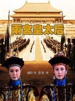 色婷婷一区二区三区四区成人网